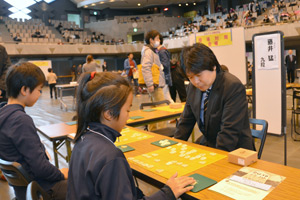 第11回U18将棋スタジアム09