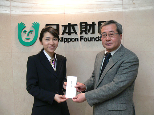 charity-fukuoka20120127.jpg