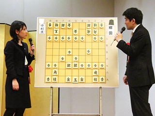 ファンミーティング28