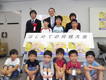 はじめての将棋大会01