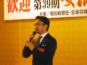 第39期女流名人位戦第3局レポート09