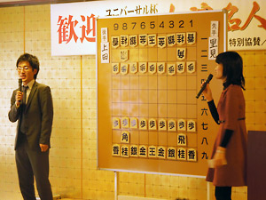 第39期女流名人位戦第3局レポート15