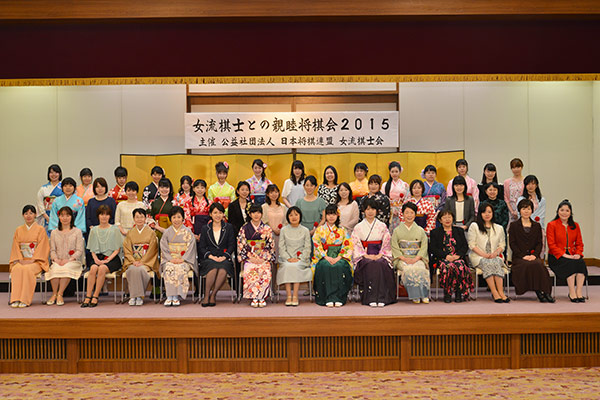 女流棋士親睦会2015_01