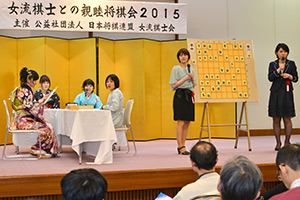 女流棋士親睦会2015_07