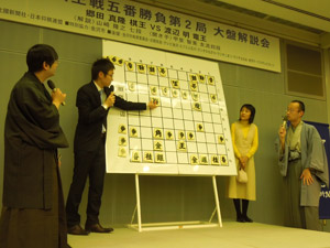 第38期棋王戦第2局レポート16