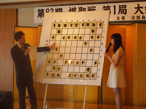 棋聖戦第1局09