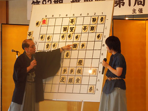 棋聖戦第1局10