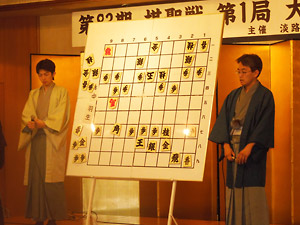 棋聖戦第1局15