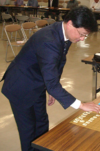 棋士会将棋フェスティバルin久慈・ふくしま_17