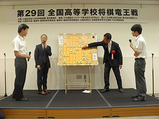 第29回全国高等学校将棋竜王戦_24