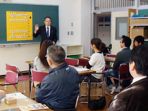 三宅島島民ふれあい将棋講習会01