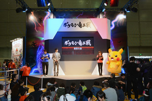 ポケモン竜王戦東京大会01