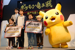ポケモン竜王戦東京大会06