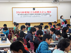 さなる杯愛知・静岡こども将棋大会_13