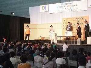 日本シリーズ2013熊本大会09