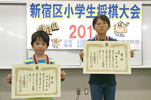 新宿区小学生将棋大会2015_02