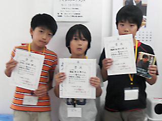 夏休み子ども将棋大会in新宿、7月大会結果(Cクラス)