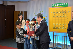 さなる杯第41回小学生名人戦_11