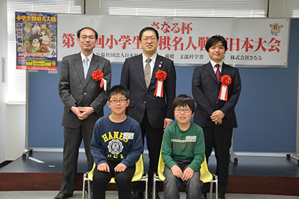 さなる杯第41回小学生将棋名人戦 東日本大会_15