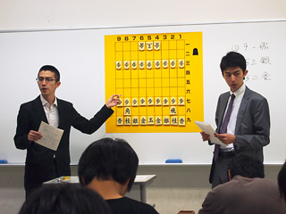 首都大学東京「法学系特別講義」02