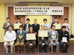 2013年支部対抗戦・名人戦・シニア名人戦の模様12