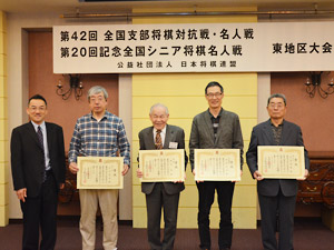 2013年支部対抗戦・名人戦・シニア名人戦の模様16