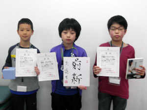 2013春休みこども将棋大会の模様06