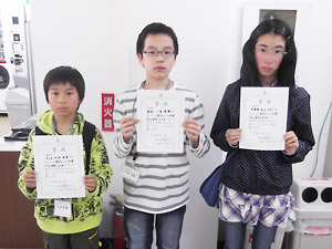 2013春休みこども将棋大会の模様09