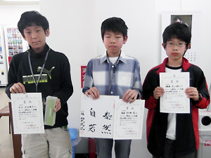 2013春休みこども将棋大会の模様10
