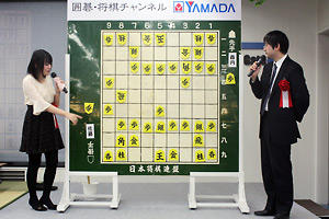新春上州将棋祭り2013の模様30
