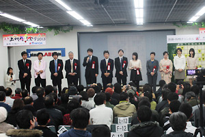 新春上州将棋祭り2013の模様34