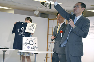 東急特別チャリティーオークション_03