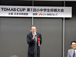 TOMASCUP2012-09