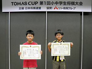 TOMASCUP2012-10