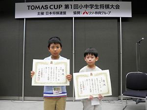 TOMASCUP2012-15