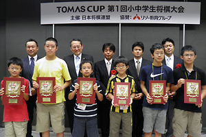 TOMASCUP2012-16