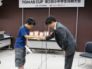 第２回TOMAS CUPの模様08