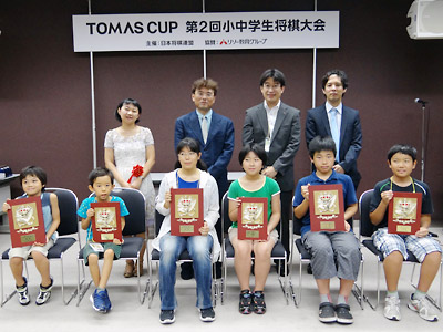 第２回TOMAS CUPの模様09