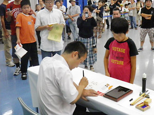 第6回ＹＡＭＡＤＡこども将棋大会の模様13