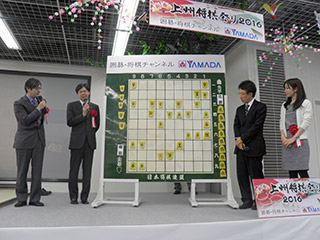 新春上州将棋祭り2016_02-13