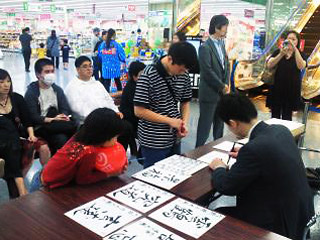 ヤマダ電機テックランド那覇本店将棋イベント03