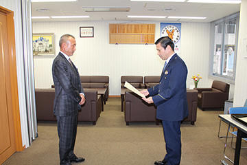 原宿警察署より感謝状_01