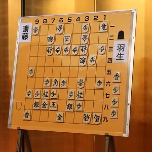 第88期棋聖就位式の模様_14