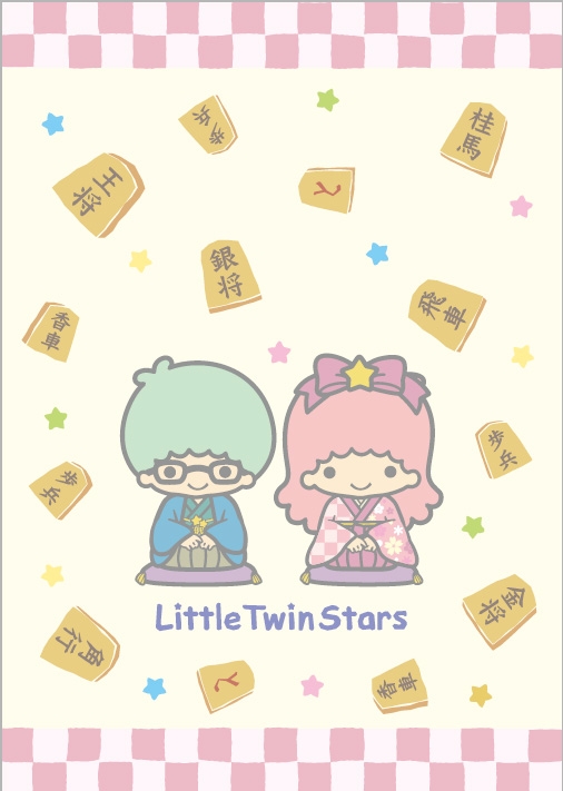 https://www.shogi.or.jp/news/littletwinstars-1.jpg