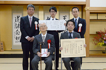 第43回「将棋の日」表彰・感謝の式典の模様_10