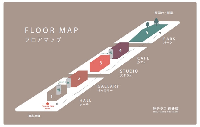 フロアマップ