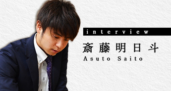 将棋コラム 日本将棋連盟 将棋コラム 日本将棋連盟