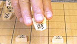Associação Brasileira de Shôgui - ブラジル将棋連盟 - 🛡🛡 *DEFENDA O SEU REI,  TORNE-SE UM GRANDE GENERAL!*⚔⚔ *Você sabe o que é shogi / 将棋?* É  popularmente conhecido como *xadrez japonês* e em