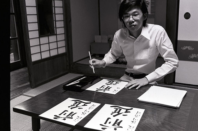 谷川浩司九段（其の一）｜弦巻勝のWeb将棋写真館｜日本将棋連盟