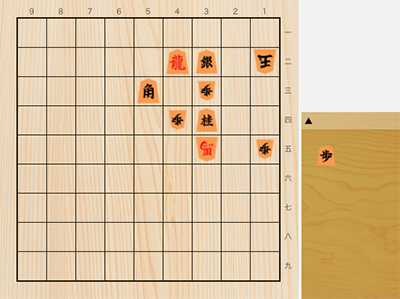 7～11手｜詰将棋・次の一手｜日本将棋連盟